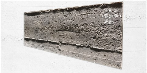 亚洲色水泥浇注板-horizontal gery 128_02